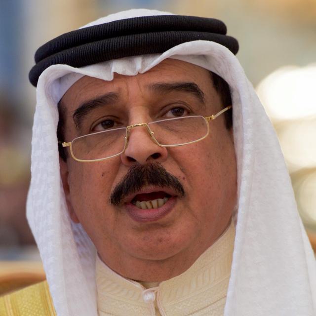 Hamad Bin Isa Al Khalifa watch collection